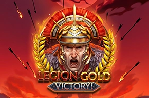 Legion Gold Victory